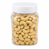Cashew Nuts - Kaju Badam (কাজু বাদাম)