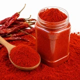 Organic Chili Powder  (শুকনো মরিচ গুঁড়া )